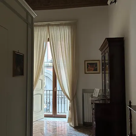 Apartmán Residenze Pessina